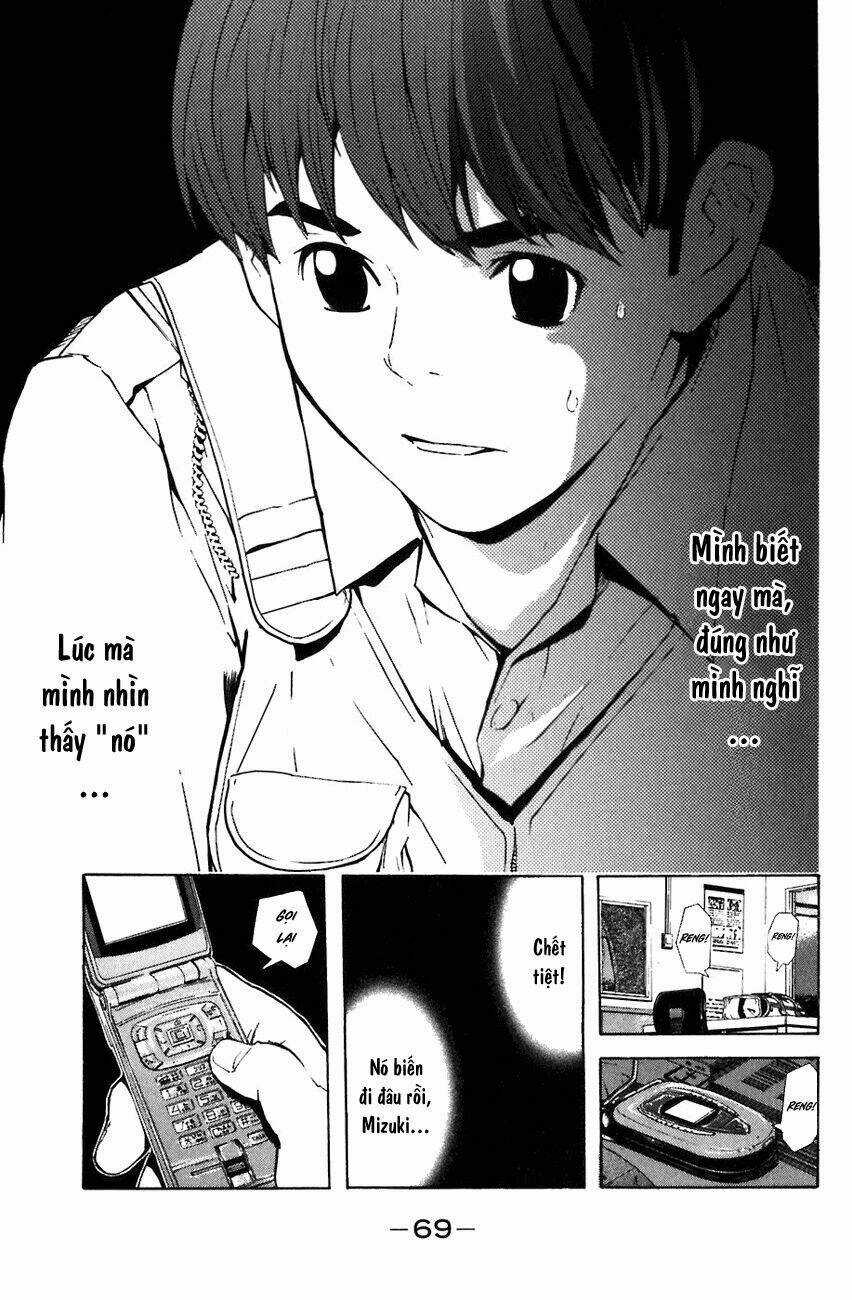 Shibatora - Chapter 1 - Trang 62