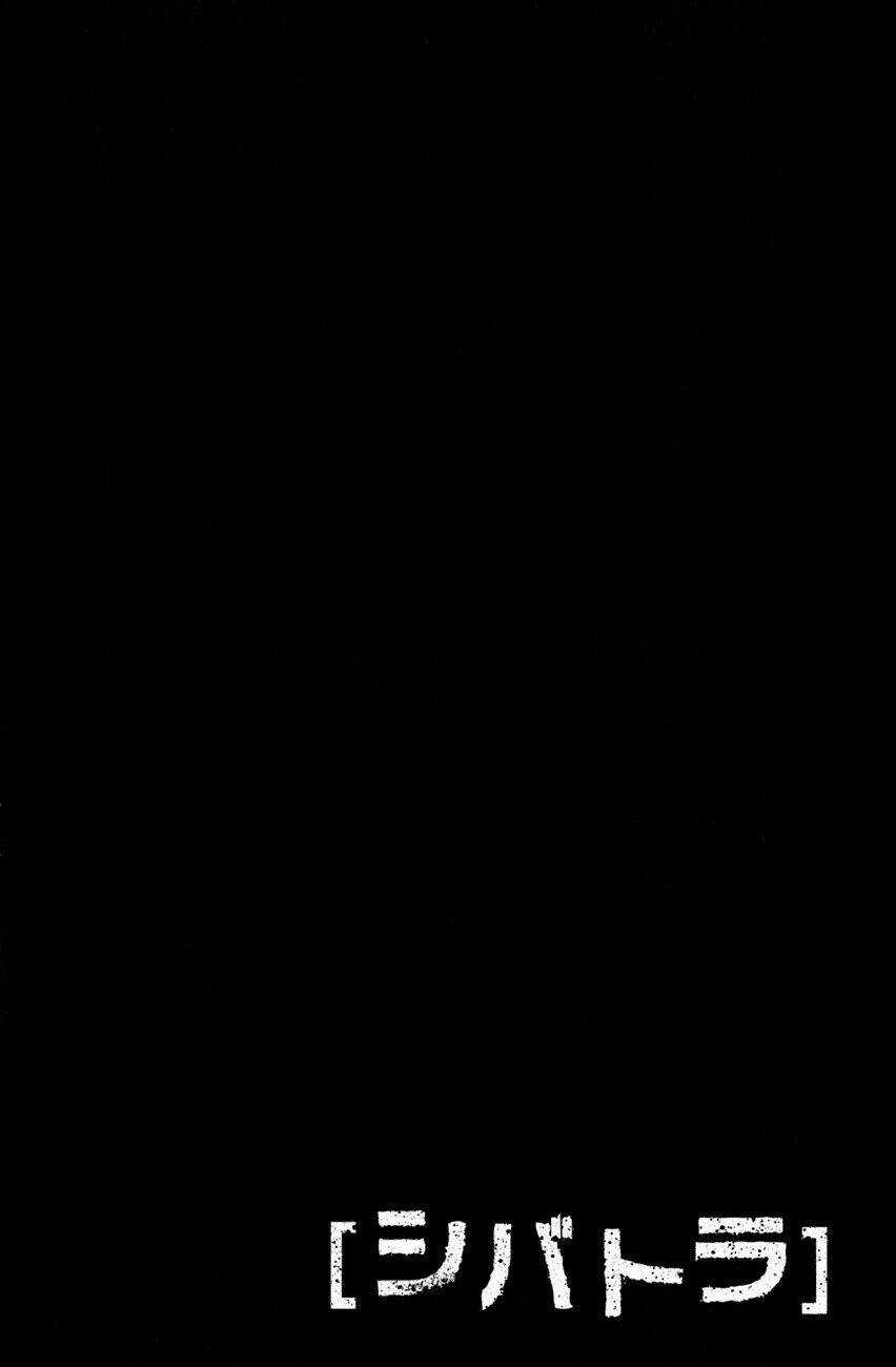 Shibatora - Chapter 1 - Trang 8