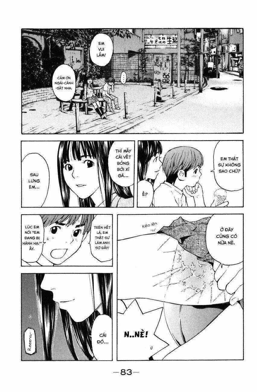 Shibatora - Chapter 2 - Trang 12