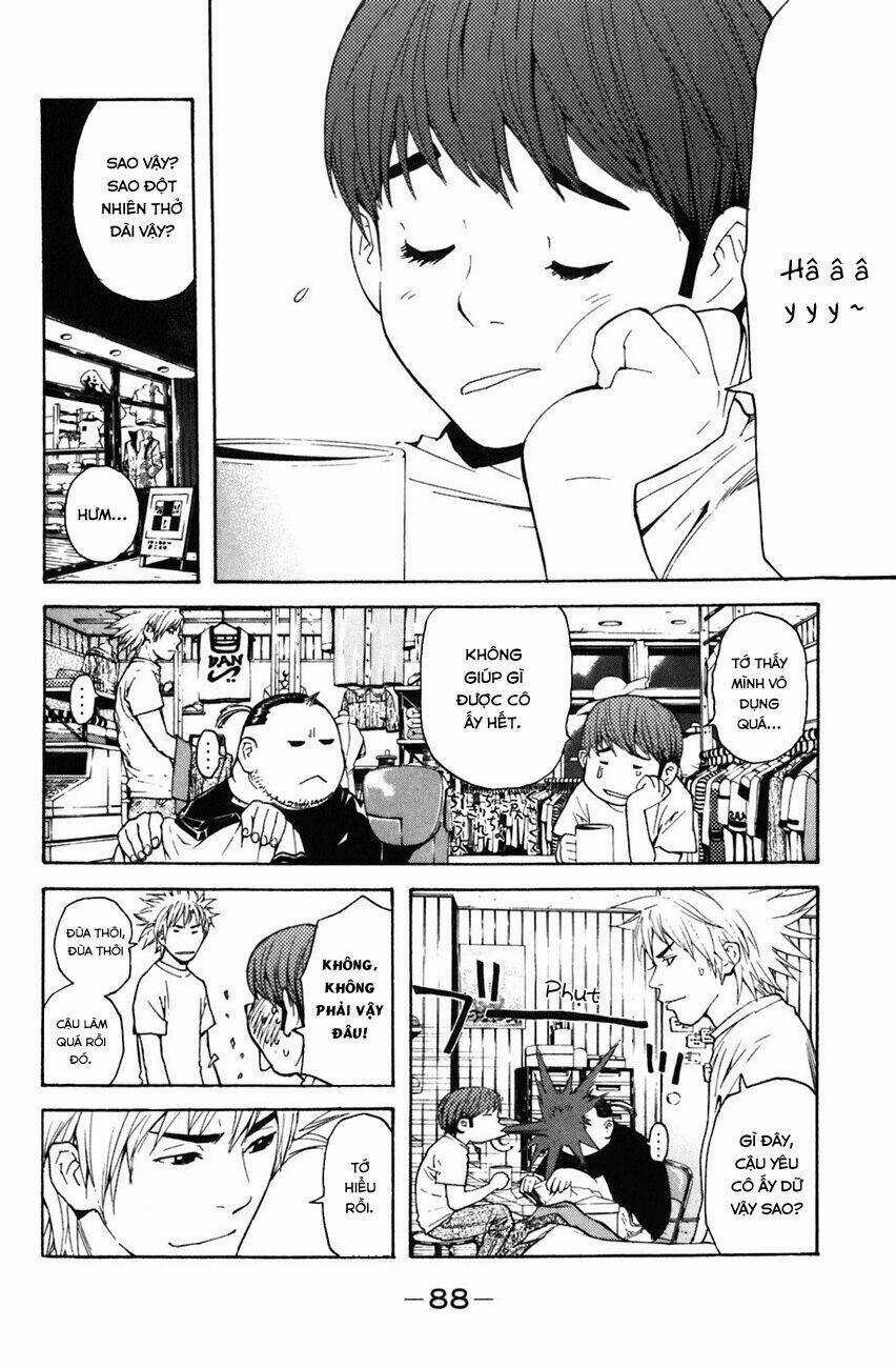 Shibatora - Chapter 2 - Trang 17