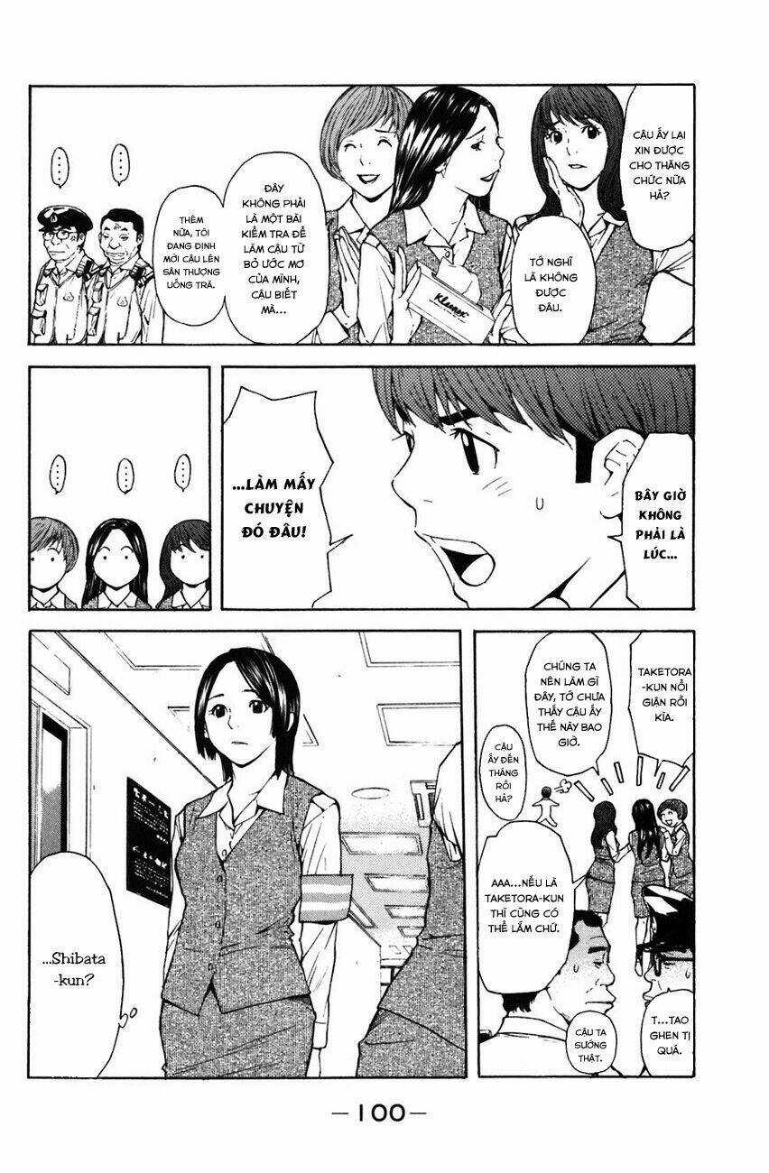 Shibatora - Chapter 2 - Trang 28
