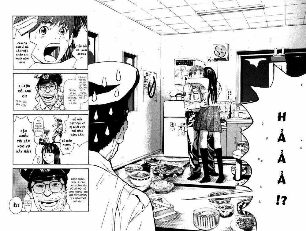 Shibatora - Chapter 2 - Trang 4