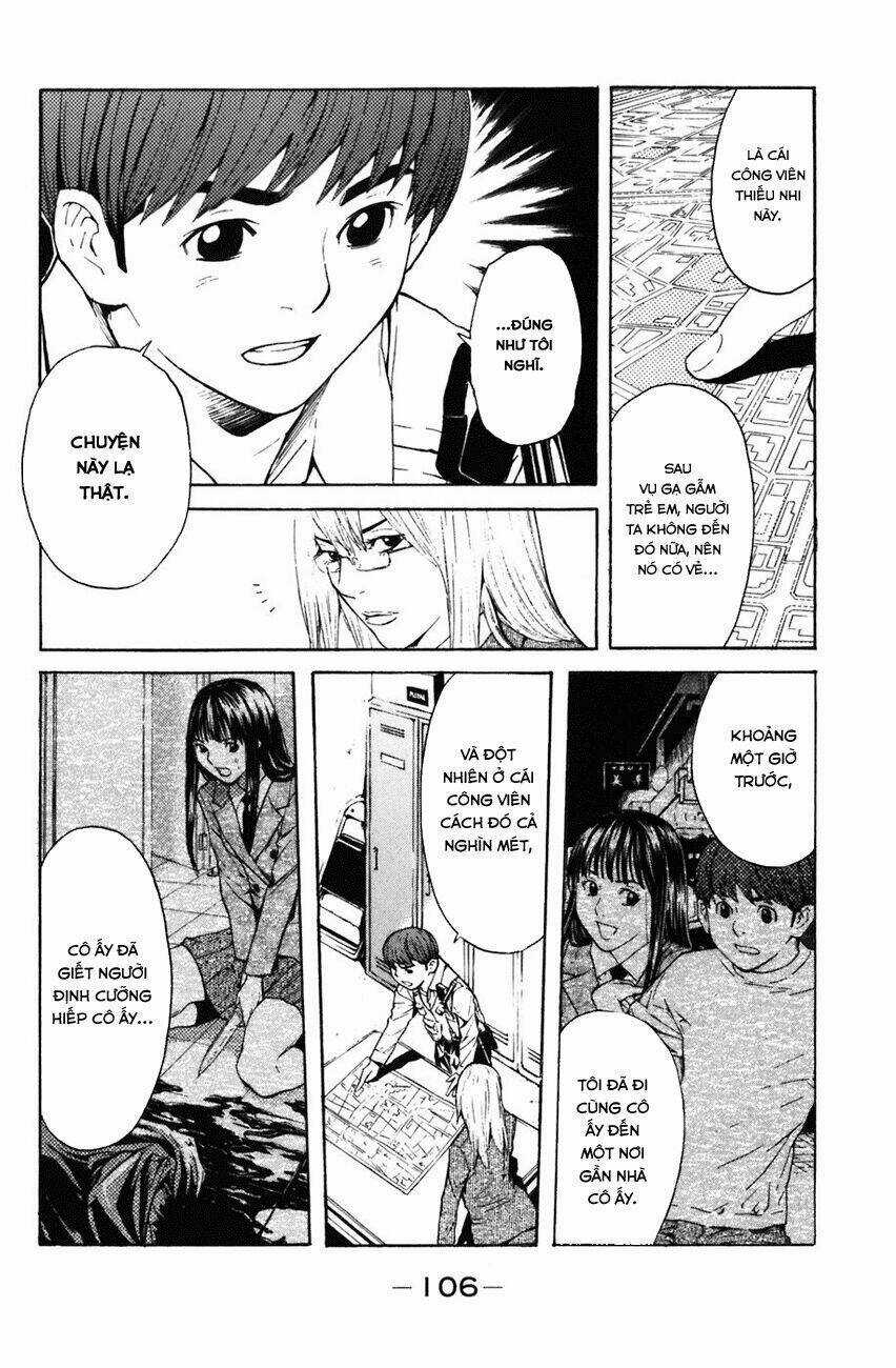 Shibatora - Chapter 2 - Trang 33