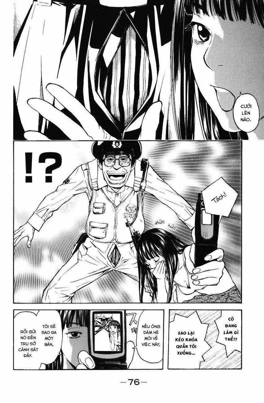 Shibatora - Chapter 2 - Trang 5