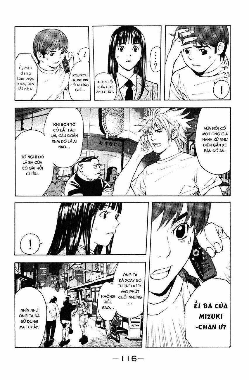 Shibatora - Chapter 2 - Trang 42