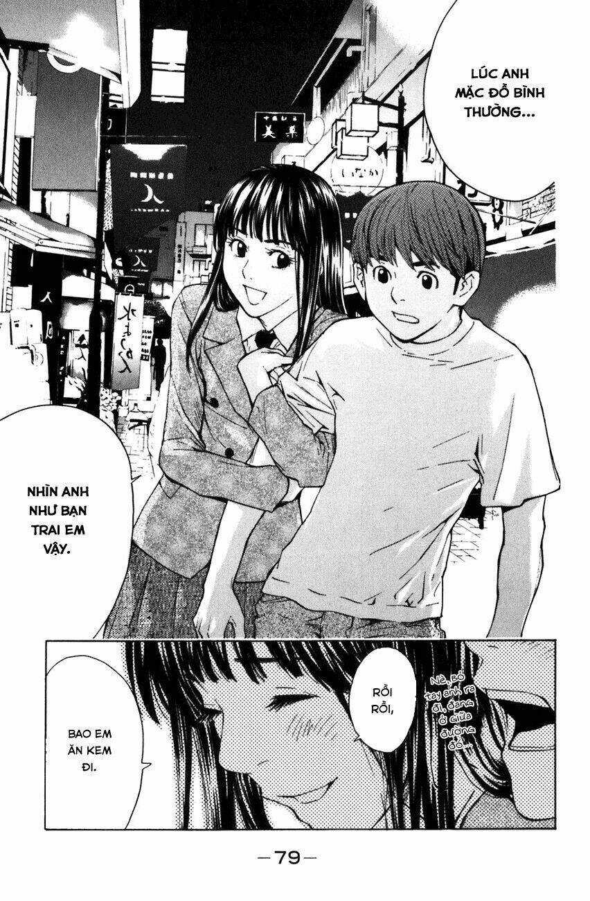 Shibatora - Chapter 2 - Trang 8