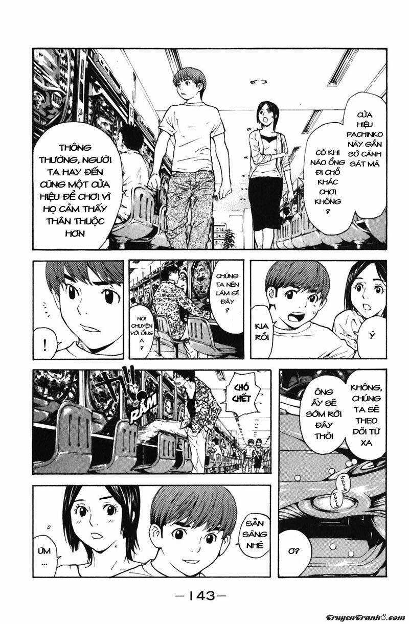 Shibatora - Chapter 3 - Trang 15
