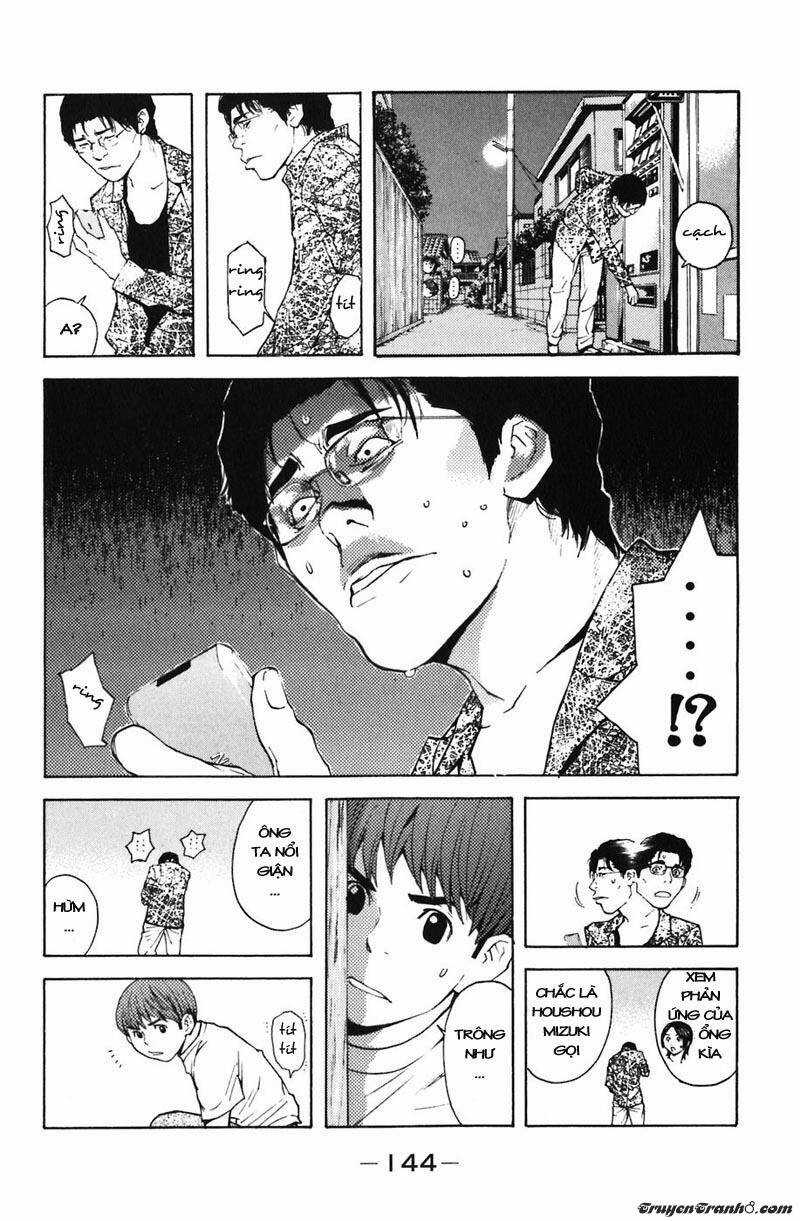 Shibatora - Chapter 3 - Trang 16