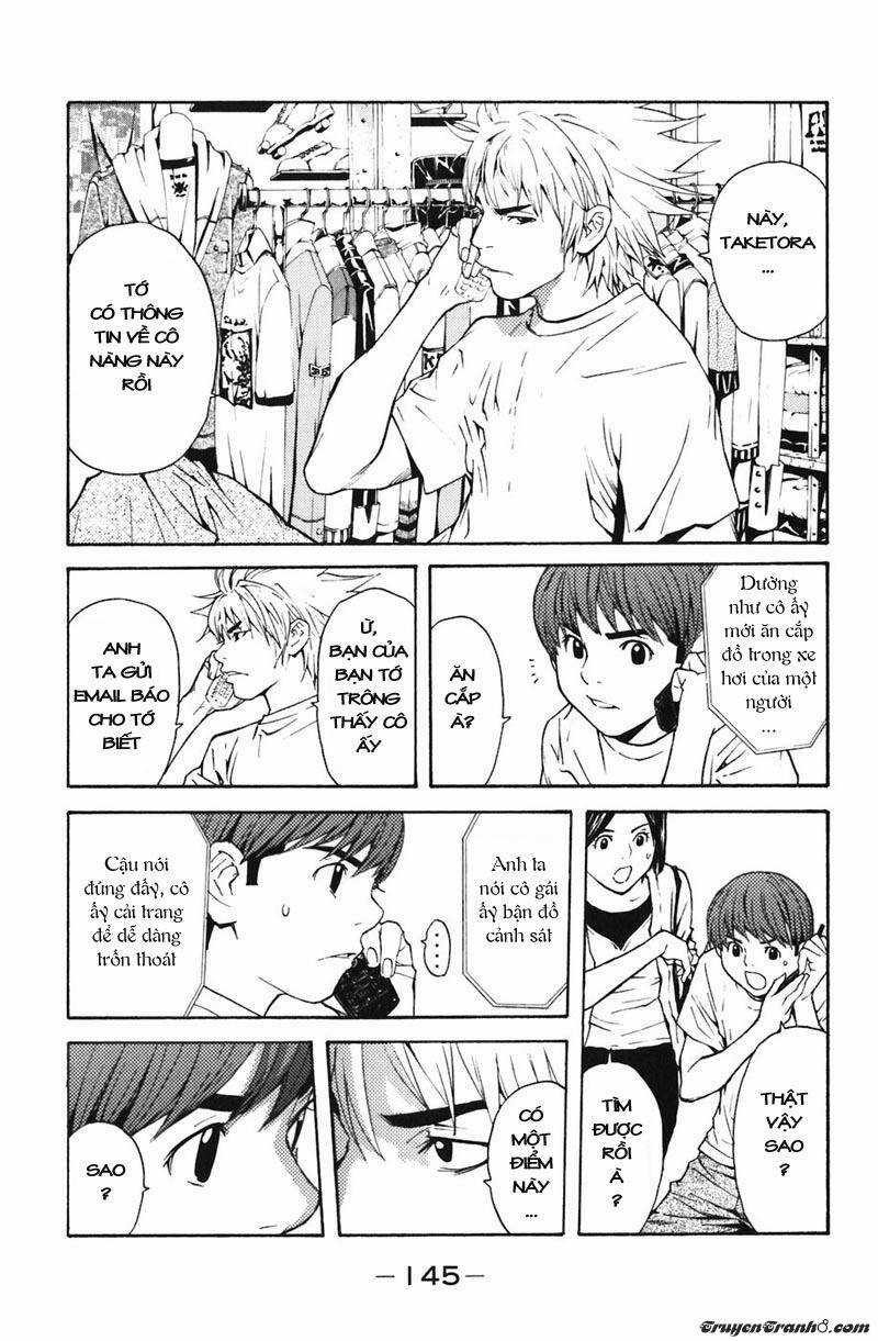 Shibatora - Chapter 3 - Trang 17