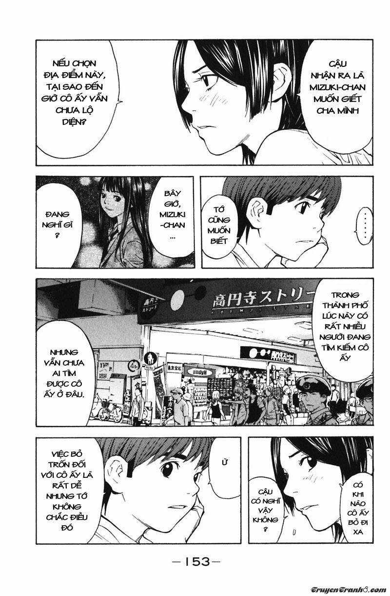 Shibatora - Chapter 3 - Trang 24