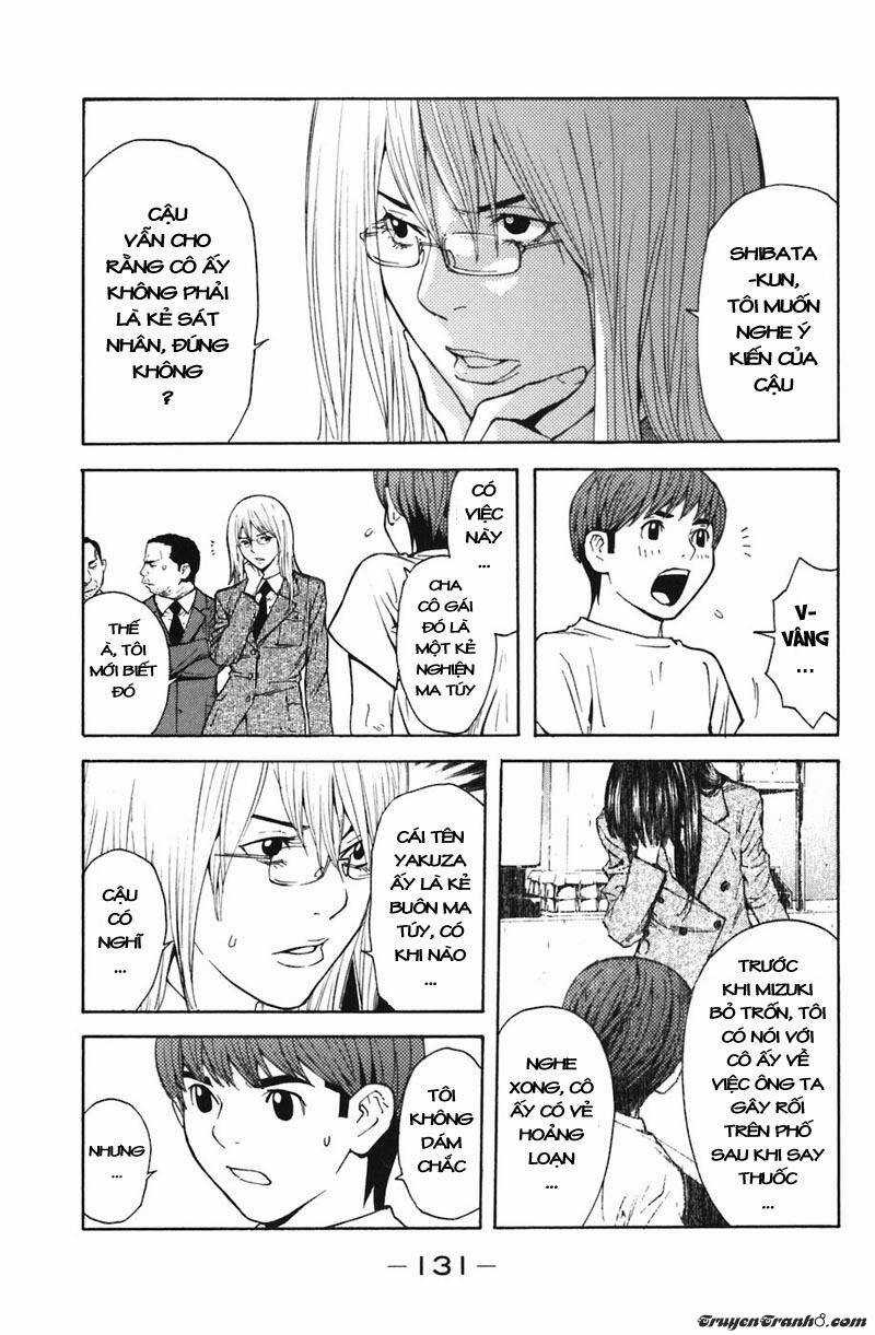 Shibatora - Chapter 3 - Trang 4