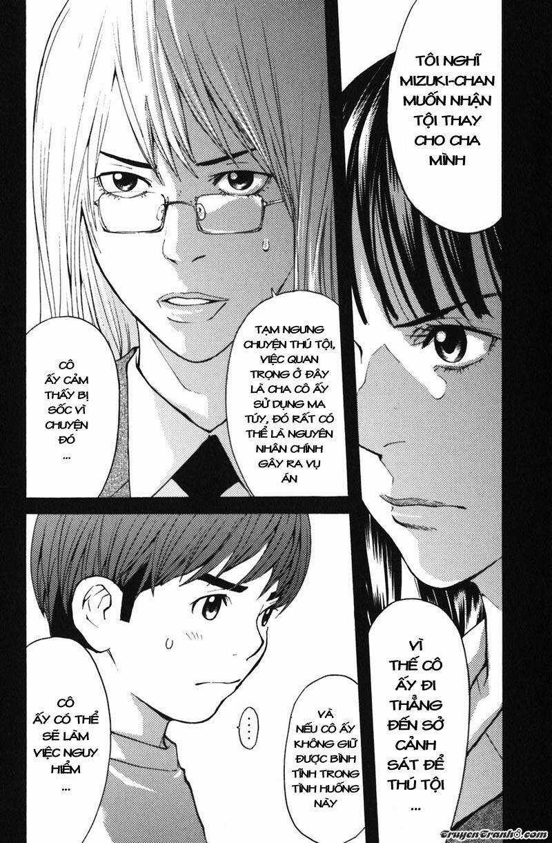 Shibatora - Chapter 3 - Trang 5