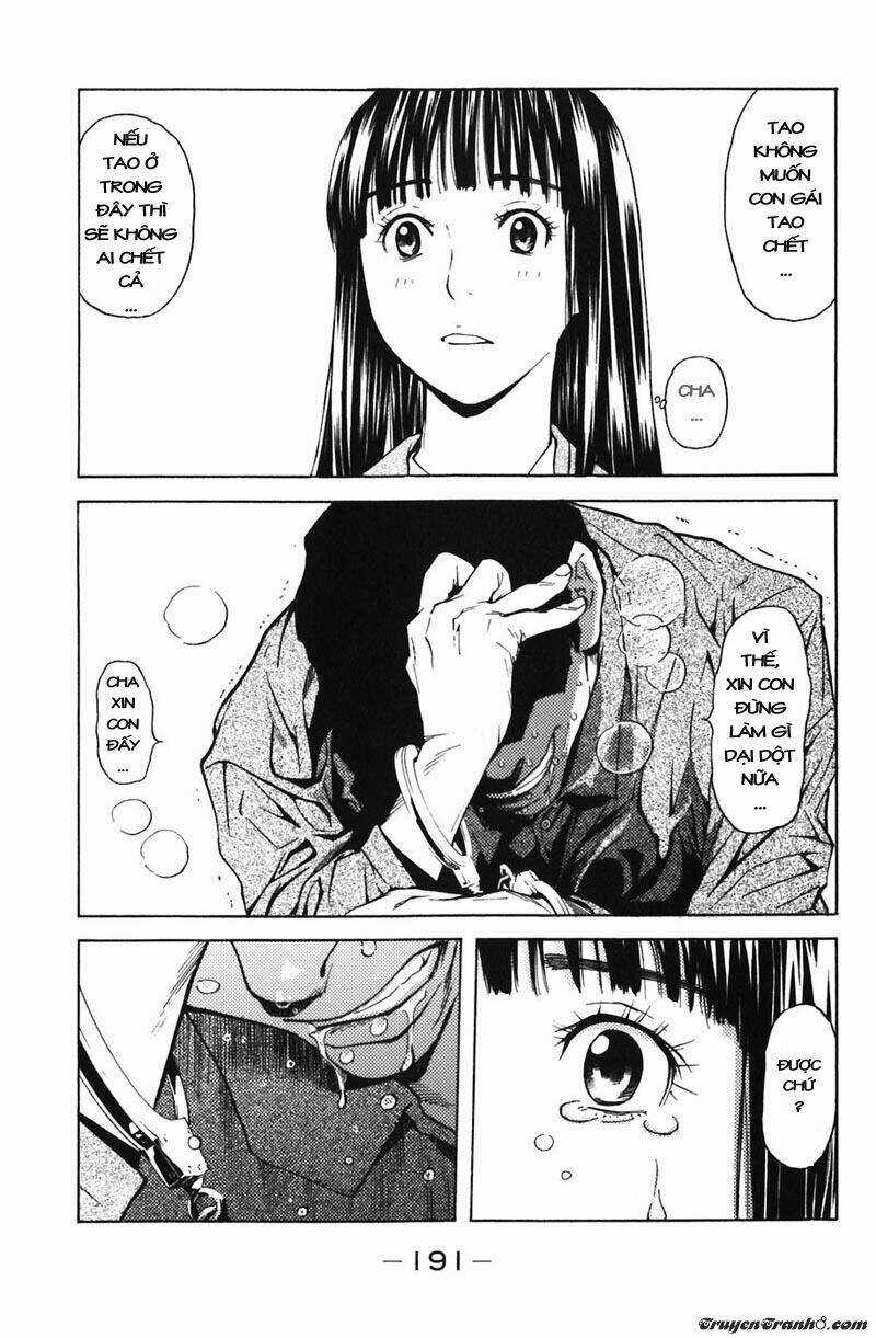 Shibatora - Chapter 4 - Trang 17