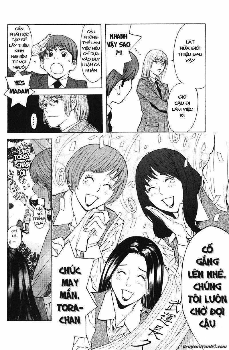 Shibatora - Chapter 5 - Trang 11