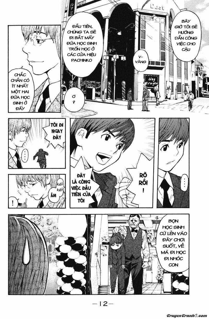 Shibatora - Chapter 5 - Trang 13