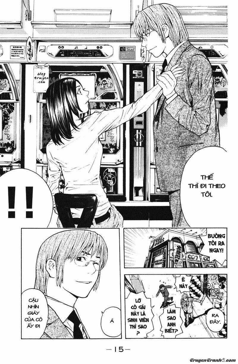 Shibatora - Chapter 5 - Trang 16