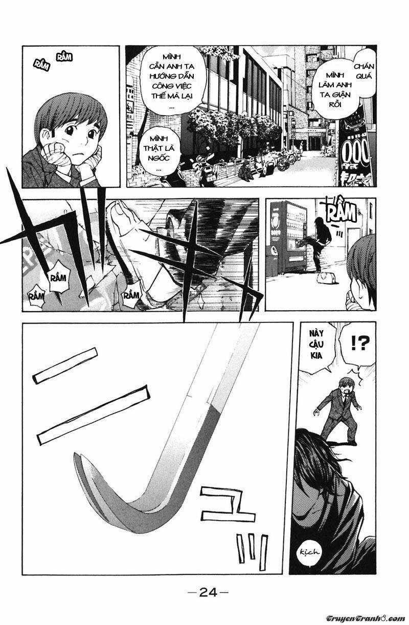 Shibatora - Chapter 5 - Trang 25