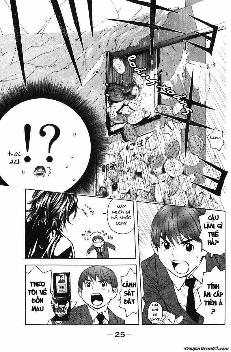 Shibatora - Chapter 5 - Trang 26