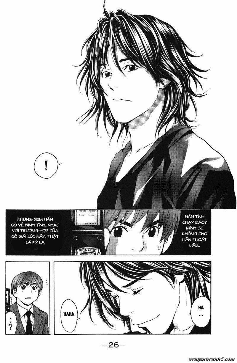 Shibatora - Chapter 5 - Trang 27