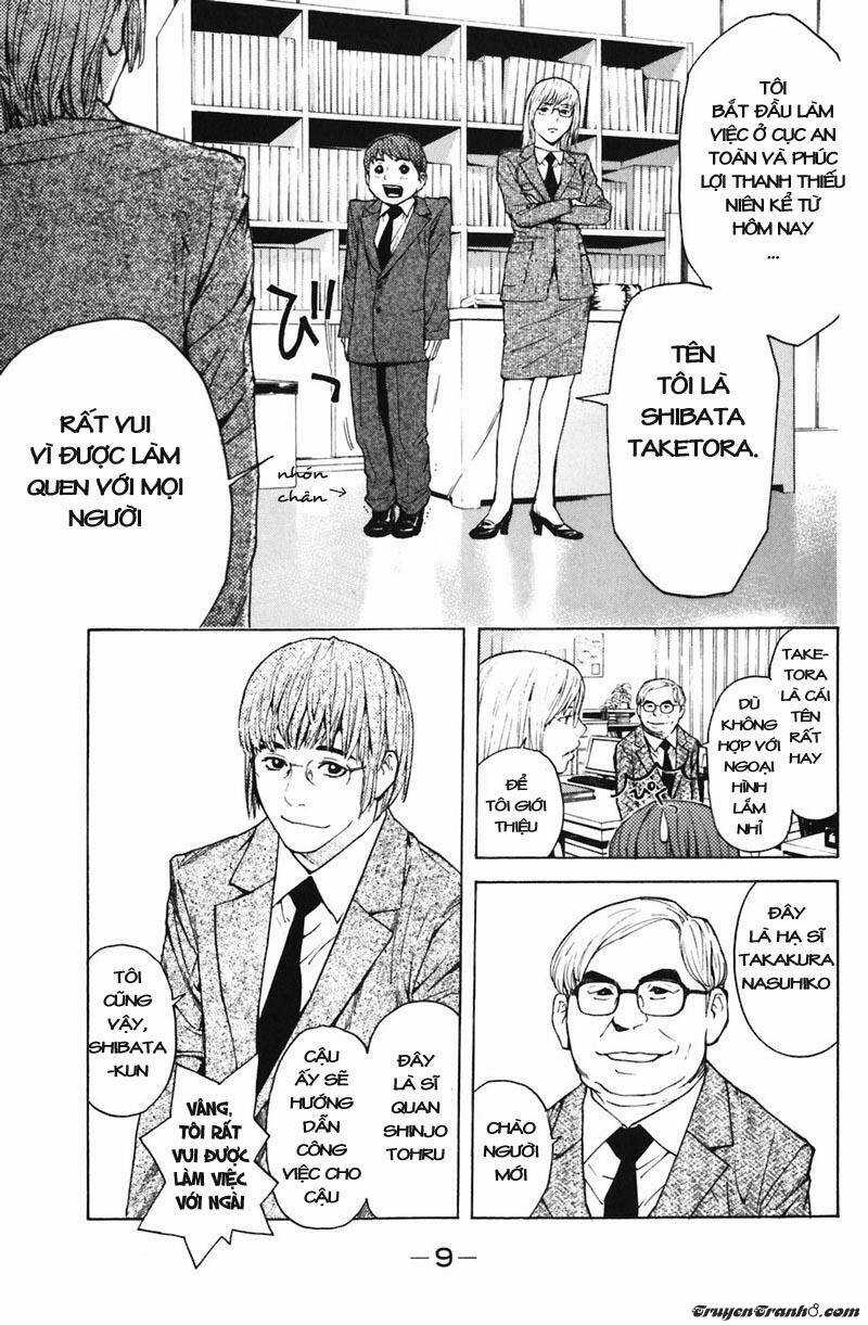 Shibatora - Chapter 5 - Trang 9