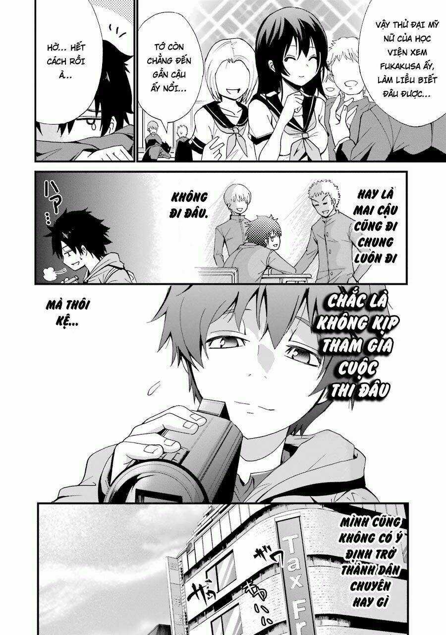 Shibuya Kingyo - Chapter 1.1 - Trang 10