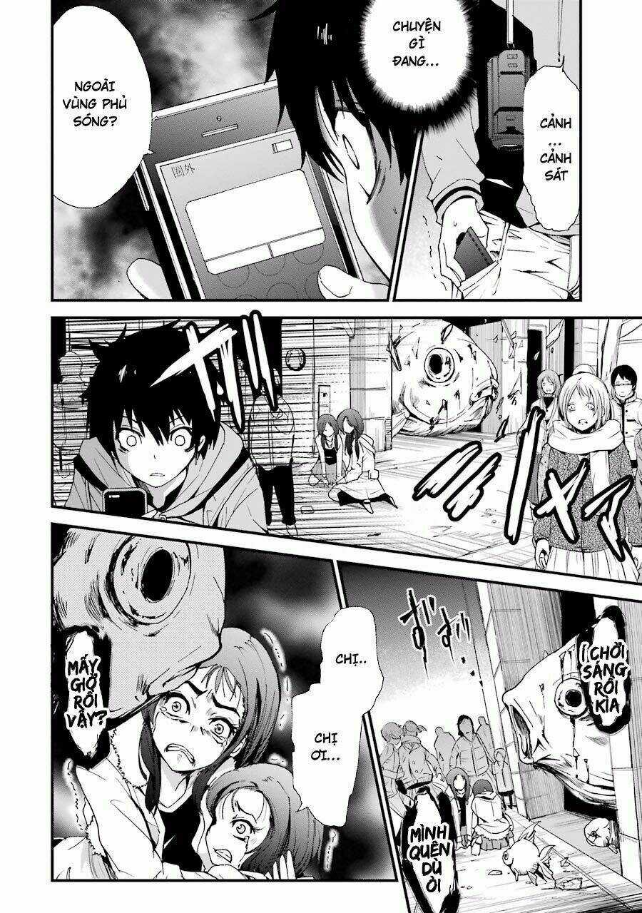 Shibuya Kingyo - Chapter 1.2 - Trang 12