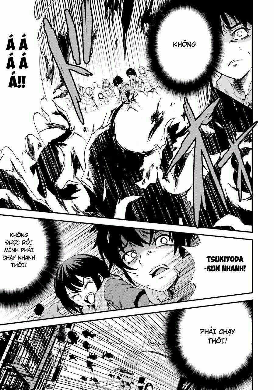 Shibuya Kingyo - Chapter 1.2 - Trang 13