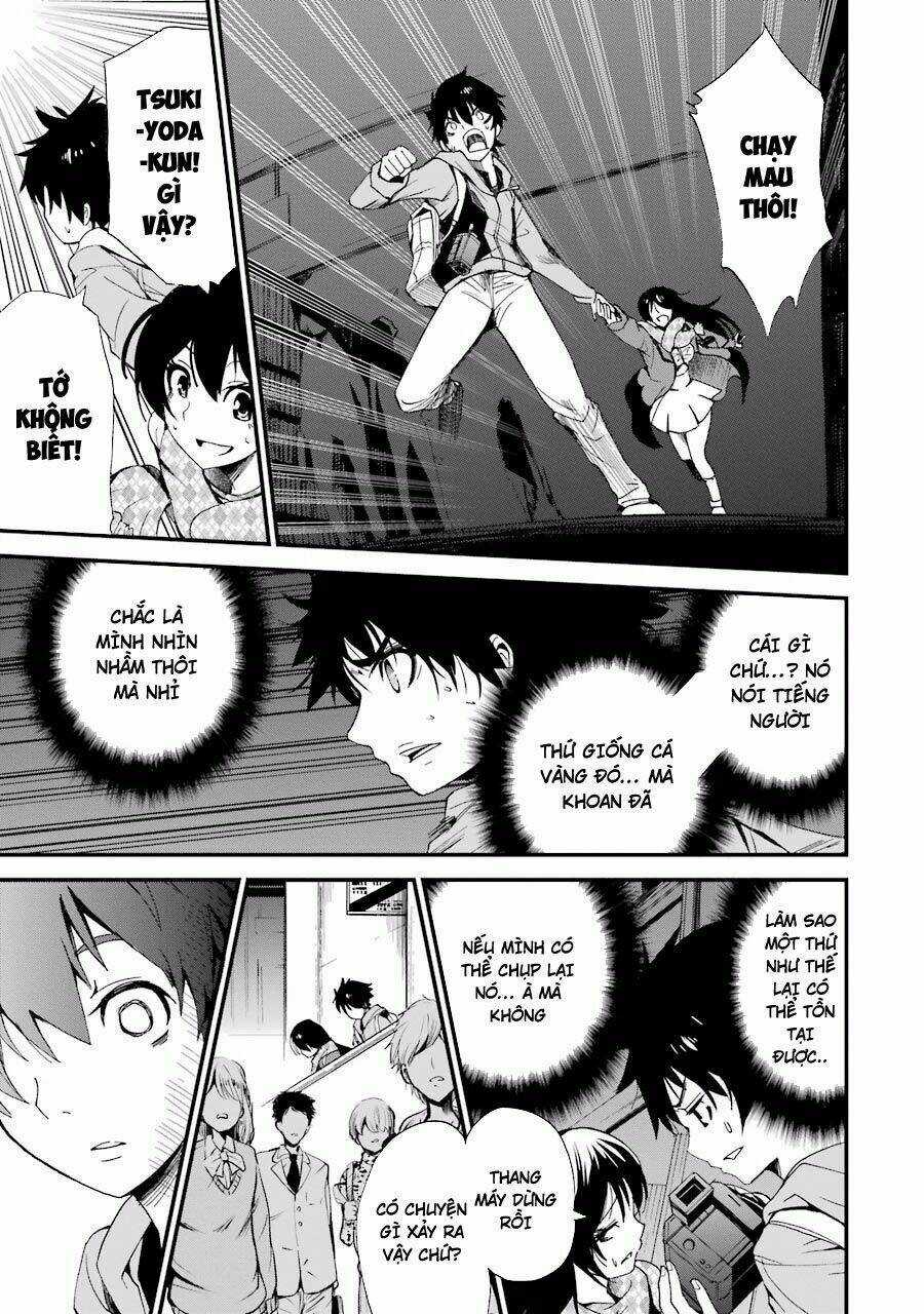 Shibuya Kingyo - Chapter 1.2 - Trang 3