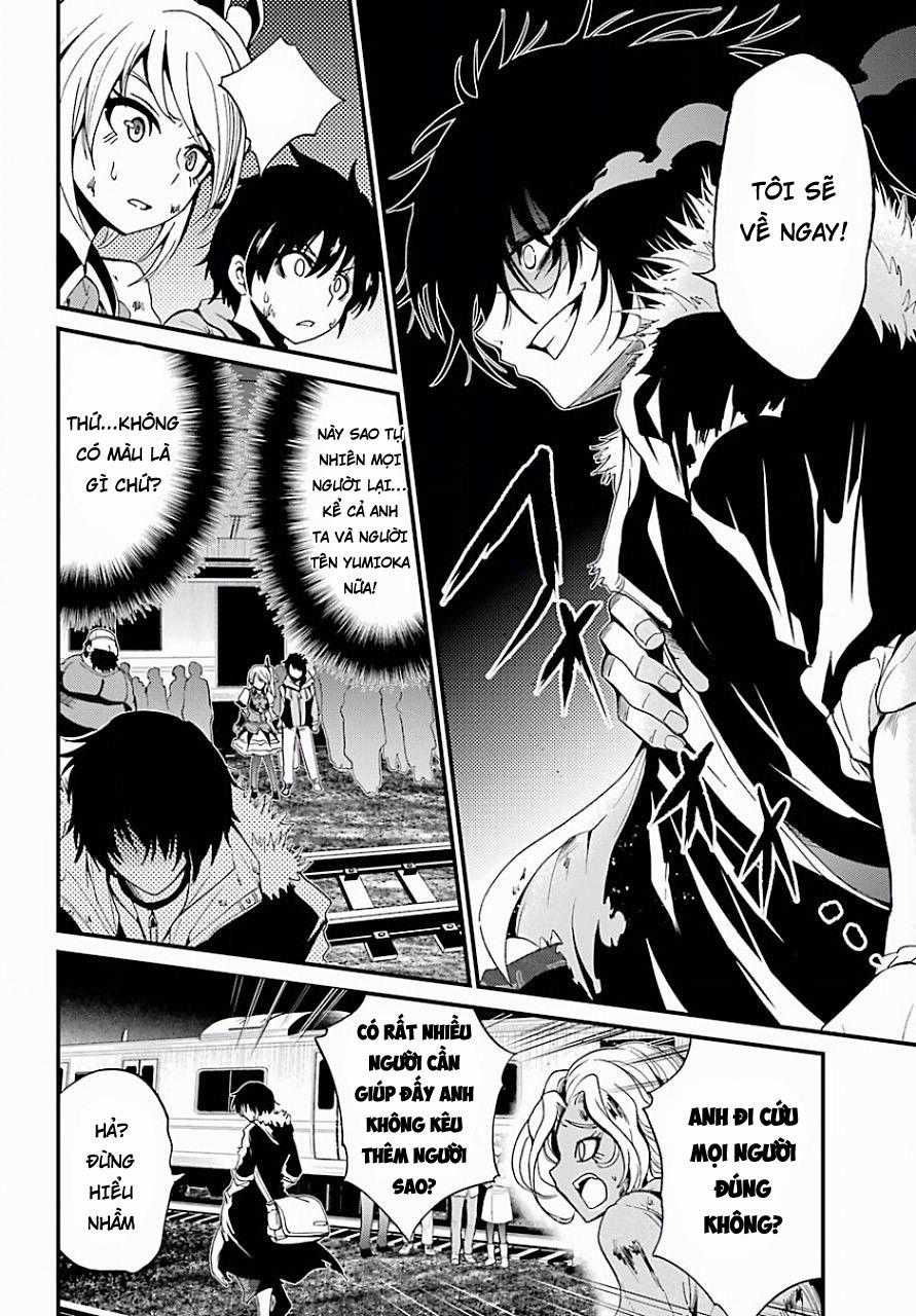 Shibuya Kingyo - Chapter 10 - Trang 16