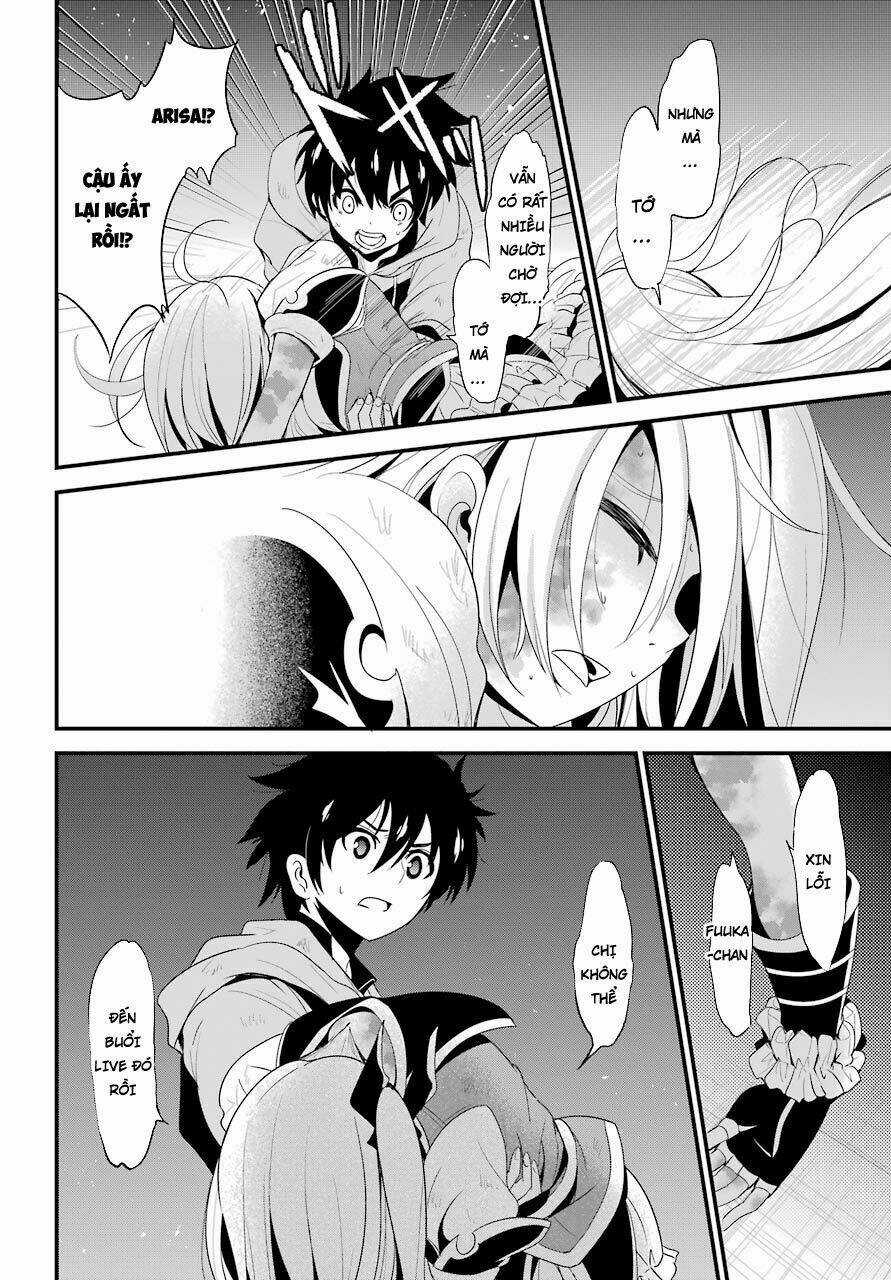 Shibuya Kingyo - Chapter 12.1 - Trang 15