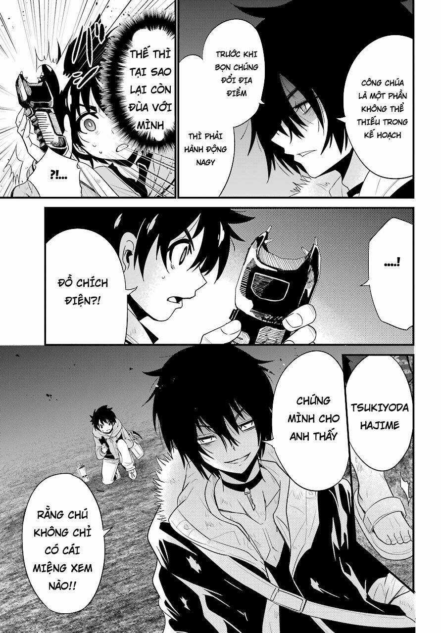 Shibuya Kingyo - Chapter 12.2 - Trang 7