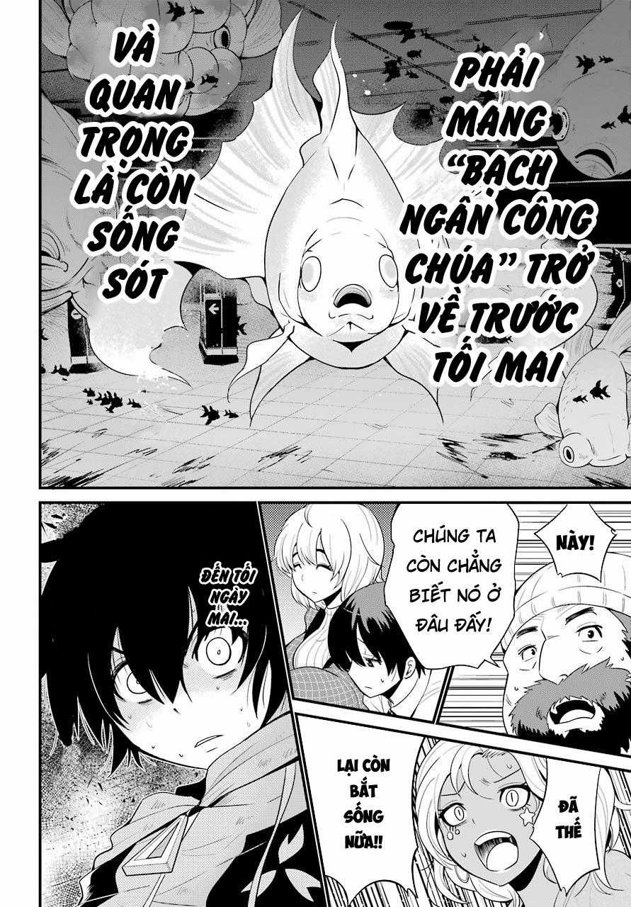 Shibuya Kingyo - Chapter 12 - Trang 10