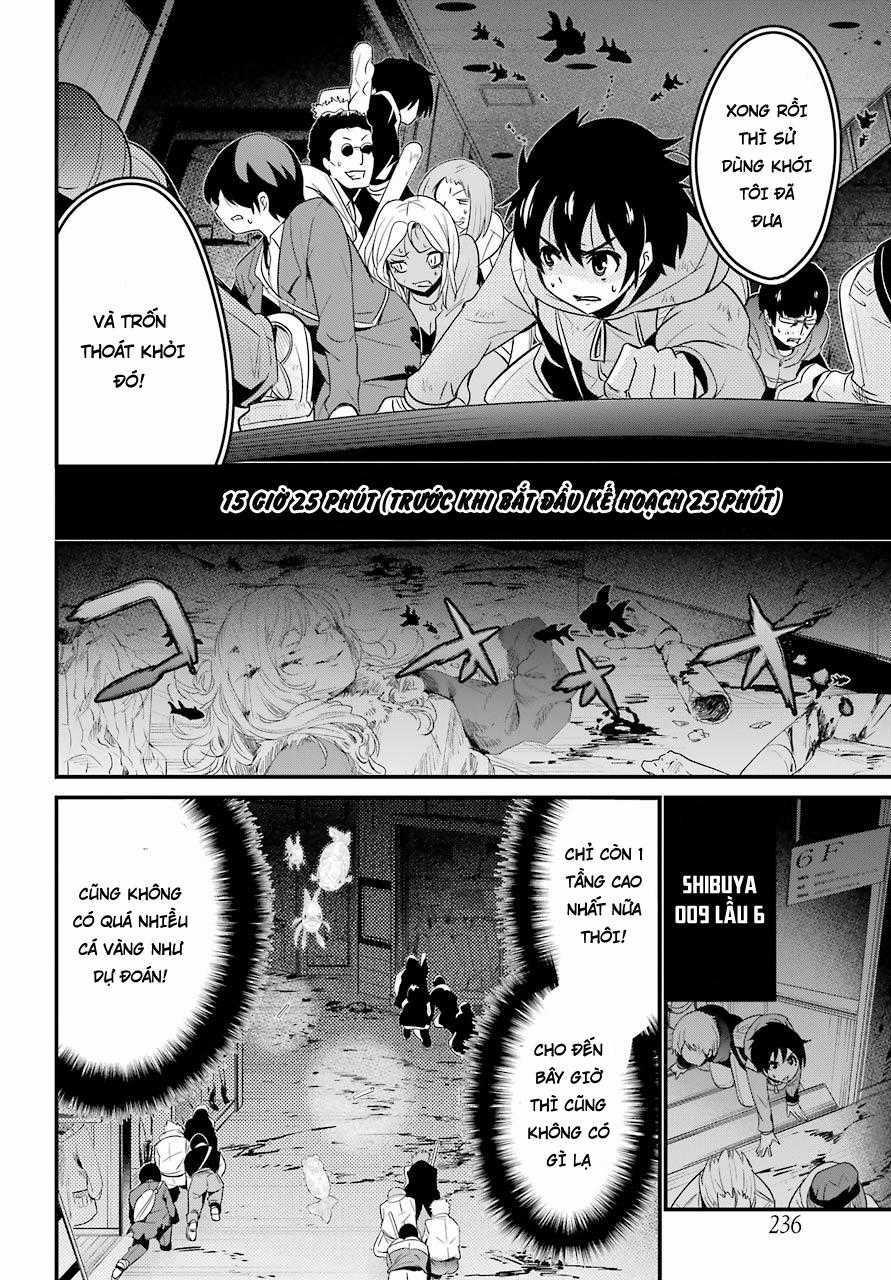 Shibuya Kingyo - Chapter 13.5 - Trang 6