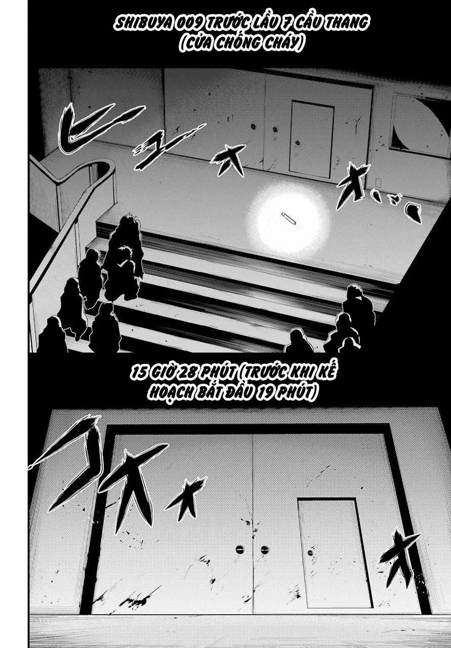 Shibuya Kingyo - Chapter 13.5 - Trang 8