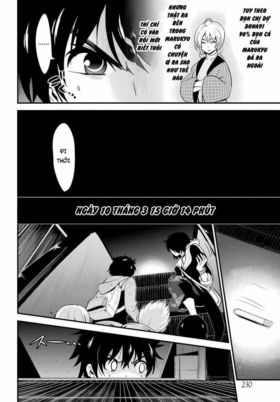 Shibuya Kingyo - Chapter 13 - Trang 22