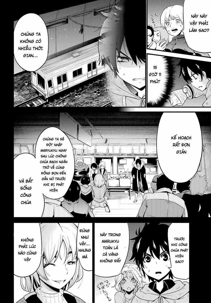 Shibuya Kingyo - Chapter 13 - Trang 7