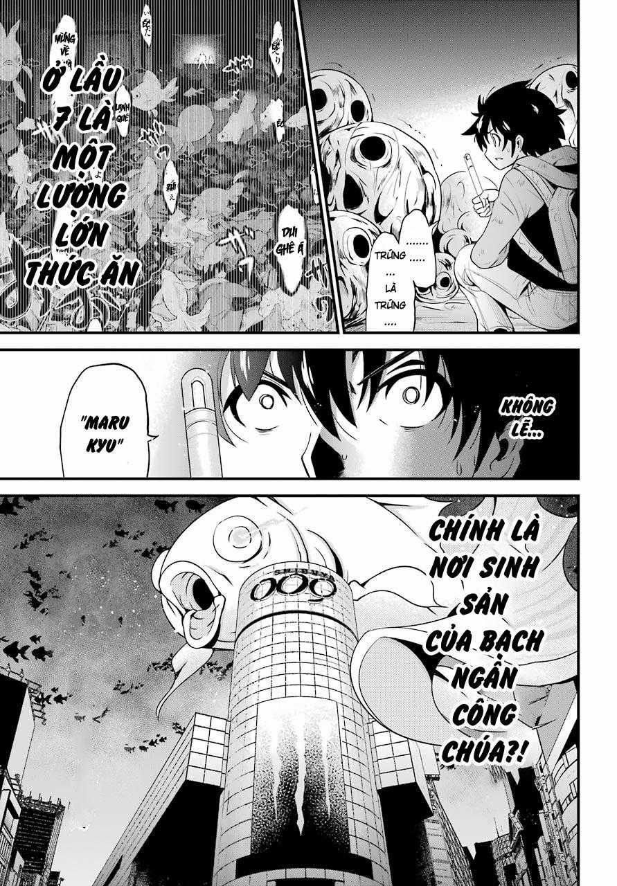 Shibuya Kingyo - Chapter 14 - Trang 14