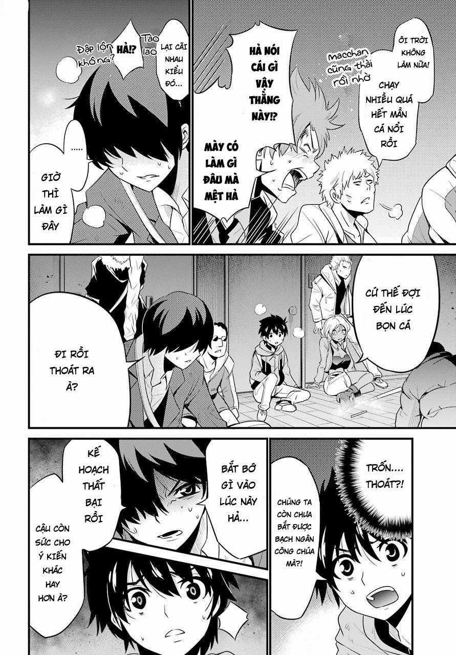 Shibuya Kingyo - Chapter 14 - Trang 19