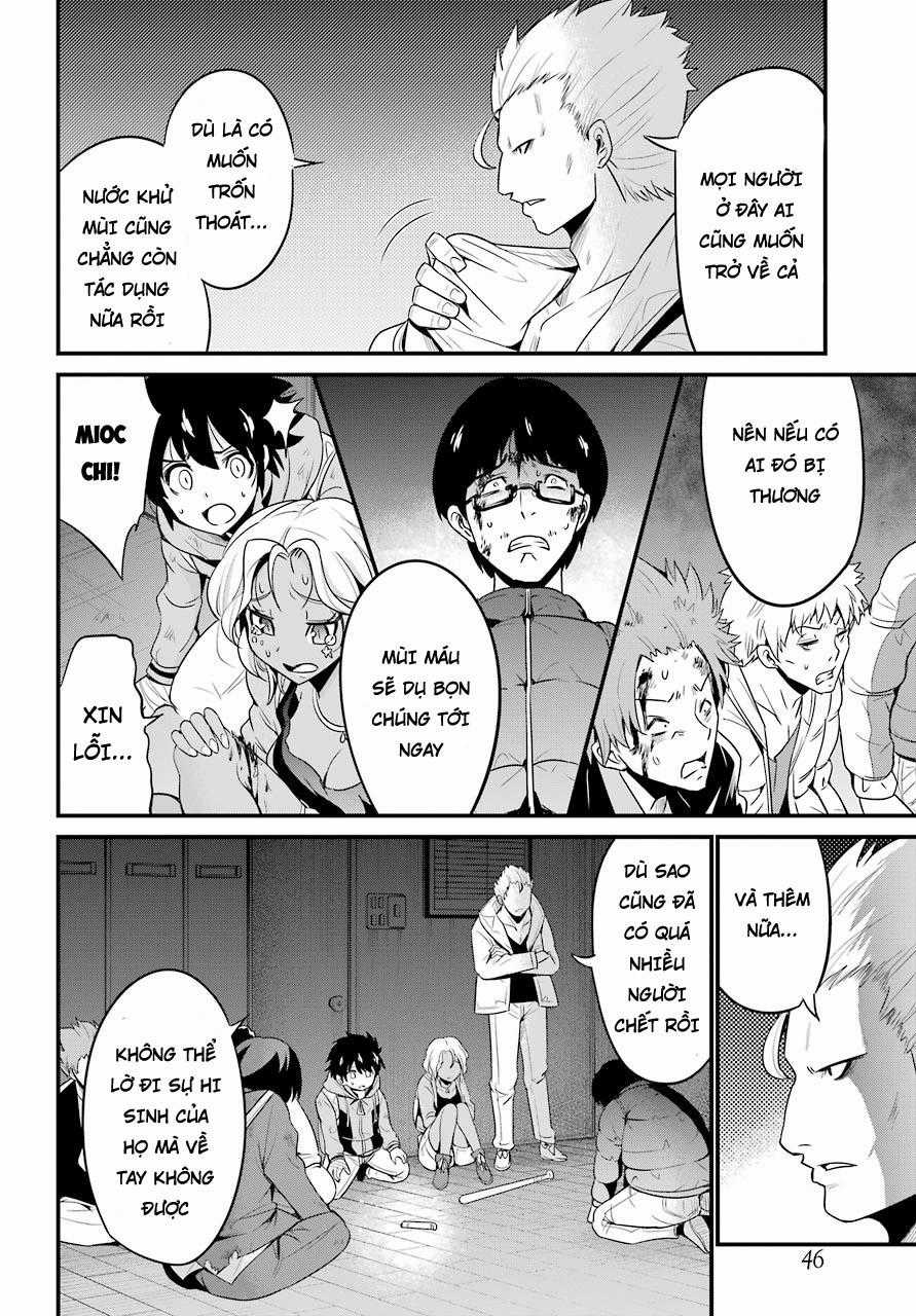 Shibuya Kingyo - Chapter 14 - Trang 21