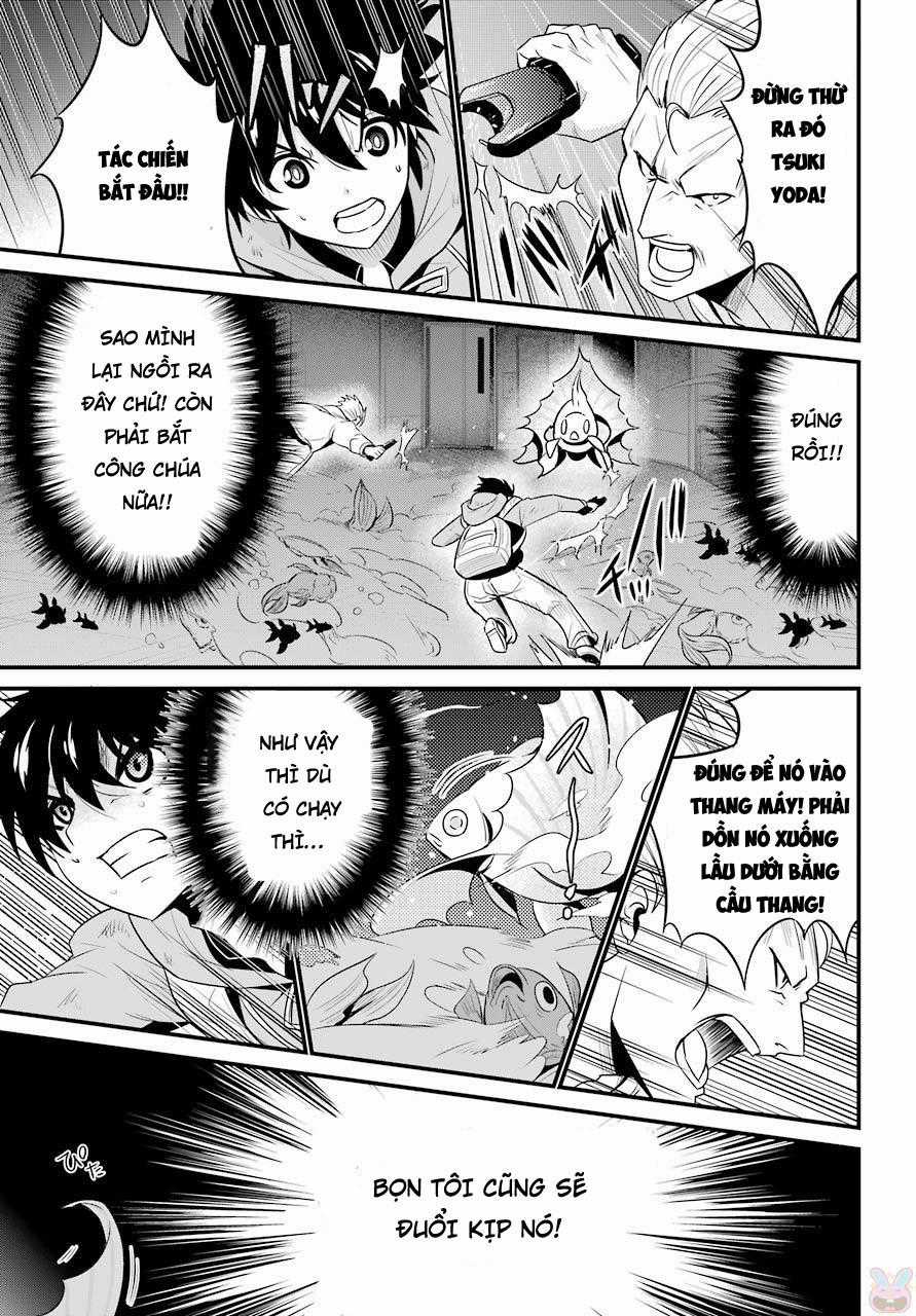 Shibuya Kingyo - Chapter 15.5 - Trang 3