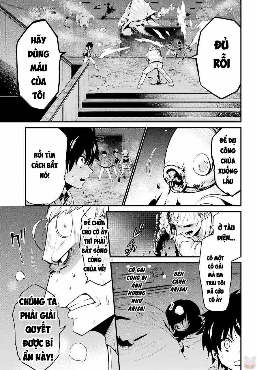 Shibuya Kingyo - Chapter 15.5 - Trang 8