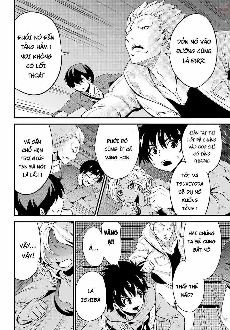 Shibuya Kingyo - Chapter 15 - Trang 13