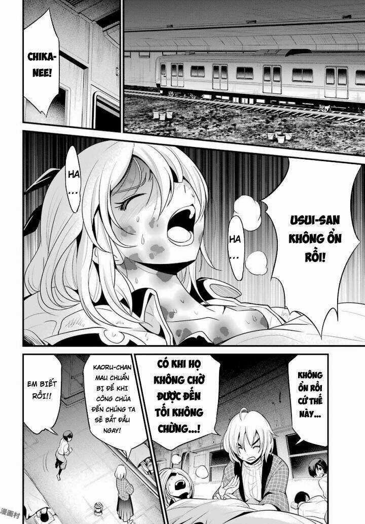 Shibuya Kingyo - Chapter 16.2 - Trang 15