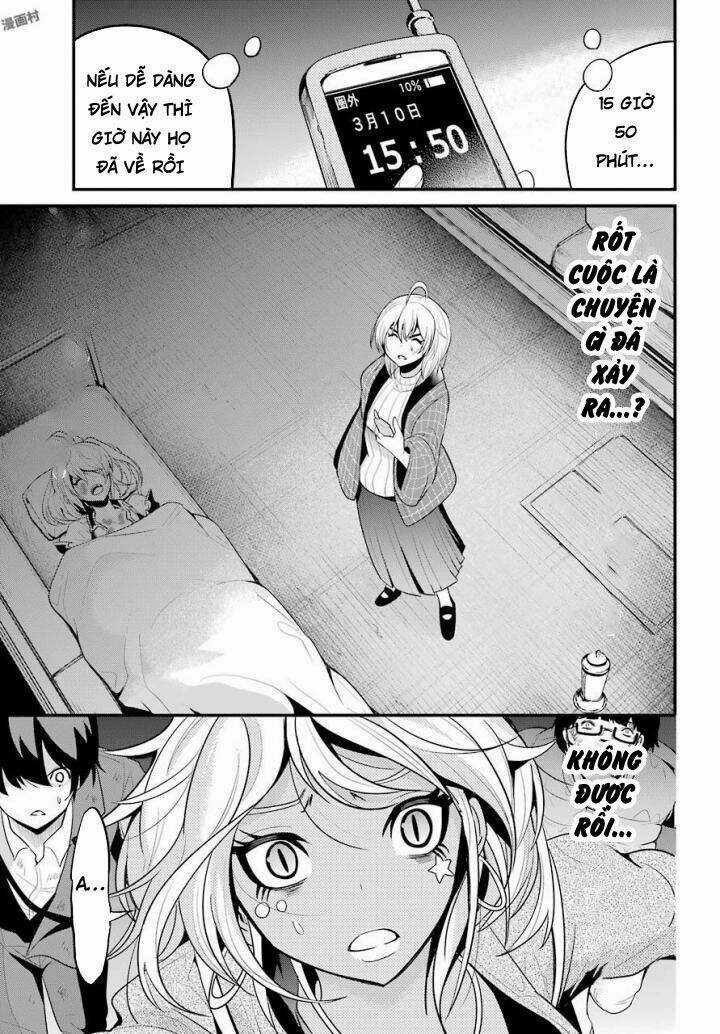 Shibuya Kingyo - Chapter 16.2 - Trang 16