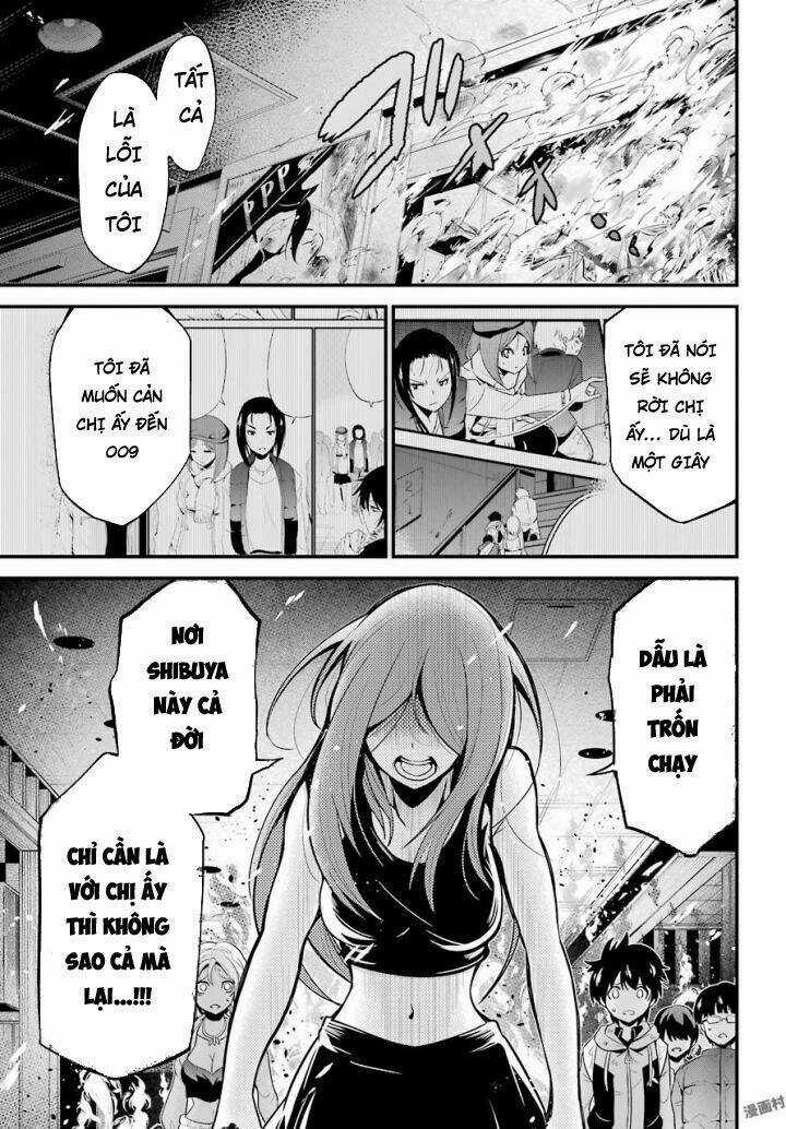 Shibuya Kingyo - Chapter 16.2 - Trang 5