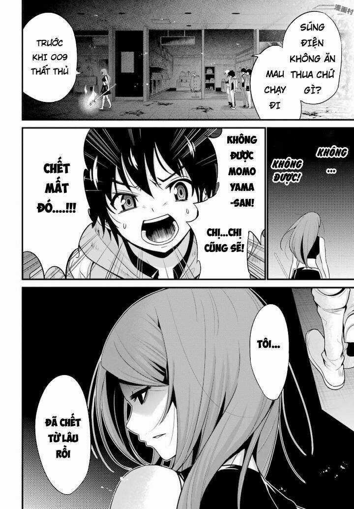 Shibuya Kingyo - Chapter 16.2 - Trang 6