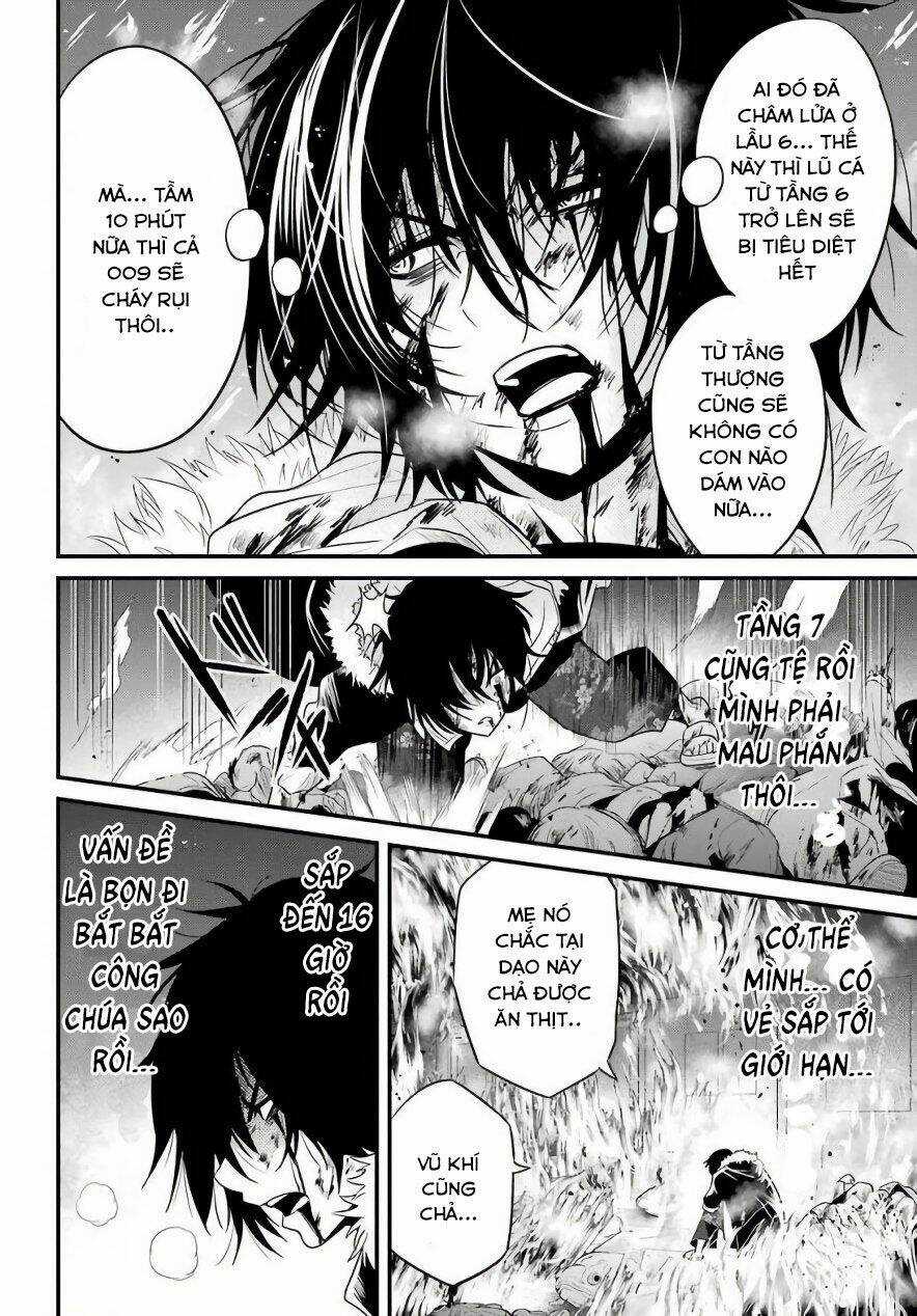 Shibuya Kingyo - Chapter 17.1 - Trang 11