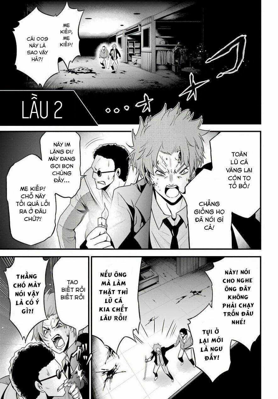 Shibuya Kingyo - Chapter 17.1 - Trang 4