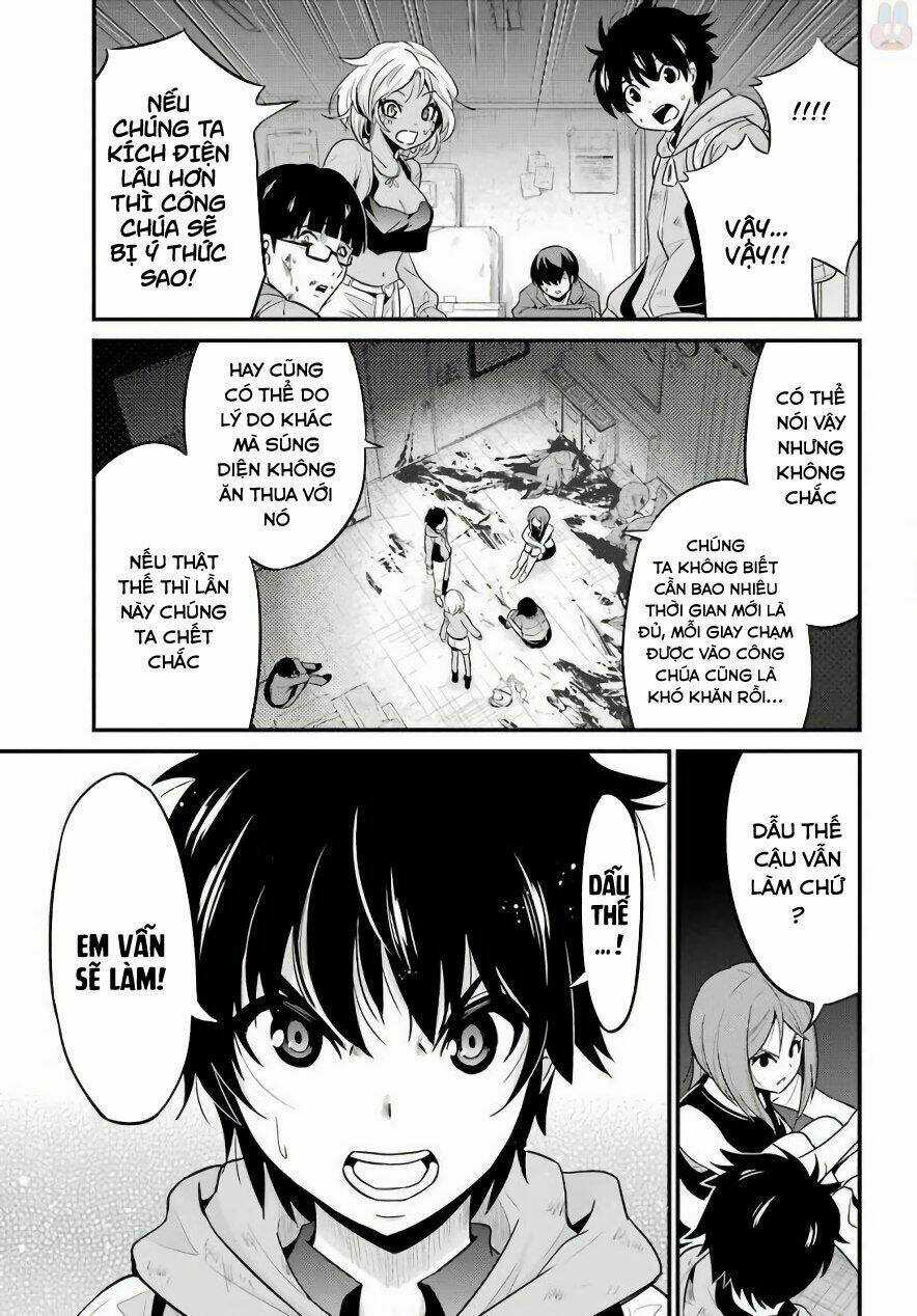 Shibuya Kingyo - Chapter 17.2 - Trang 12