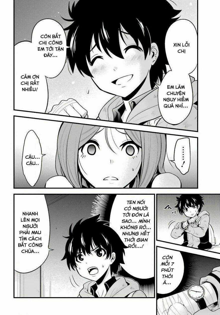 Shibuya Kingyo - Chapter 17.2 - Trang 5